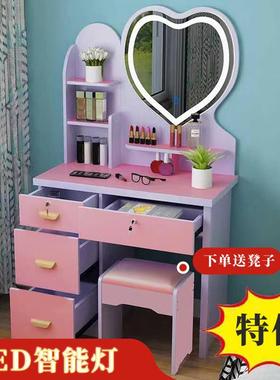 梳妆台202新HOM款小户型卧室约化妆台纳柜一体出收租屋简化5妆桌