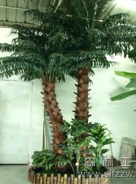 室内3杆组合榈棕榈树ZLS201200CM小型仿真棕树摆件迷你塑料小棕榈