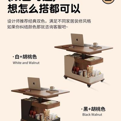 客厅沙发边几柜升降985折叠移动推可车带轮小户型阳新台茶2几桌20
