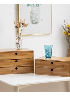 办公用品柜KVW收纳盒书桌的4抽屉式整a理箱资面料文件桌置物架