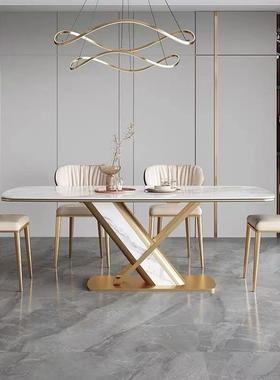 轻奢餐约桌椅型组合现代简时尚家用55365闲凳子休户餐厅客厅网红