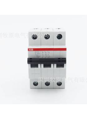 AB微型断路器SH203-B25NASH200列3P6KUAMA空开2CDS2131B系03R0255