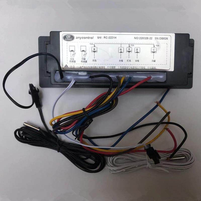 四六门冷柜温控制冰器电子R-221H数显双开关通用冷冻冷藏箱节可调