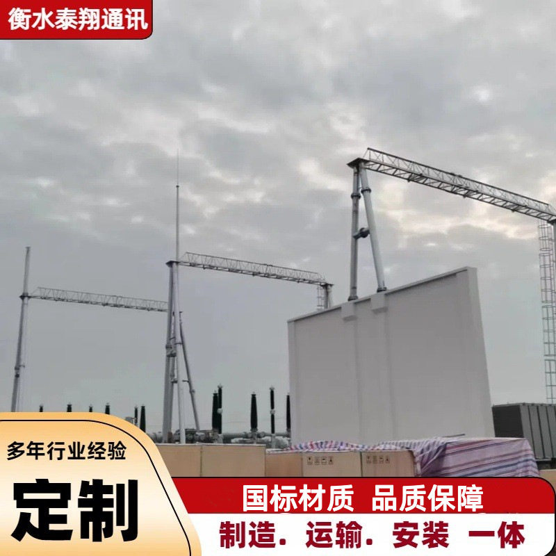升压站变电站构架龙门架避雷针