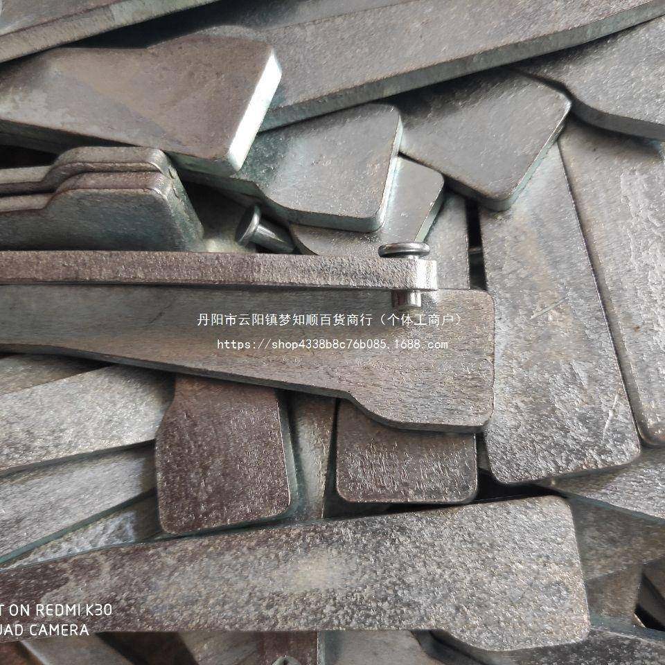 扣专用配件销插销插片锁头铆钉销钉77307横钉杆脚手架盘卡销,农机/农具/农膜,其它农用工具,淘宝优惠券,粉丝福利购,淘宝优惠卷