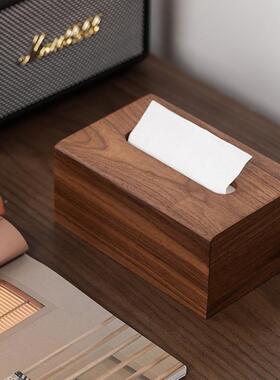 ZXH06黑桃木纸抽盒新中式实木纸巾盒抽轻奢餐客厅胡餐厅酒店餐桌
