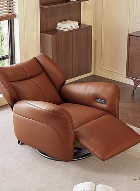 电动摇椅发客厅旋转阳多功人能沙懒人沙发成台休闲ULI躺椅子