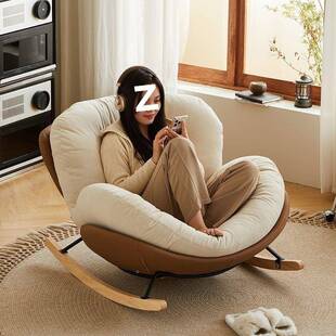 奶油客厅ZDZ摇摇椅成风人阳台家用休躺轻奢卧椅室单闲人懒人沙发