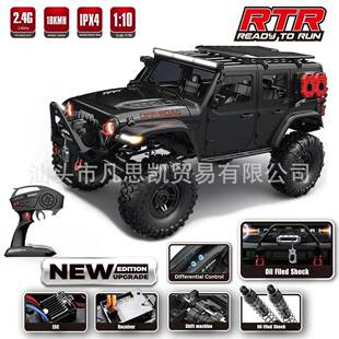 境人1:10遥升级牧马全比例188大脚越野控攀爬车小飞象遥控电动跨