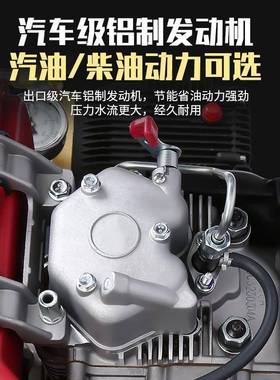 超高压清洗机洗车燃机商用道工业级油大功率机BER柴油小区市政管