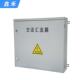 光伏交流箱流交流汇流箱交流汇流并网配电箱光伏并网配电汇箱