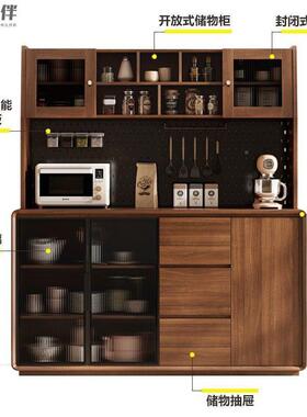 新中式型超薄餐边柜靠墙体柜客厅简约胡桃木一色户FWW厨房小储物