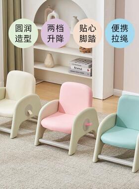 儿童沙椅可升降小简小凳子XBB家用宝宝椅子可调约节靠背座椅板凳