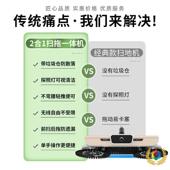 地机手扫扫推式 扫把簸箕套装 组合家用笤帚刮单水地刮690扫地个赵