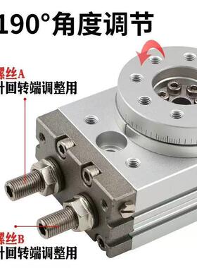 气MSQ1B旋转摆动缸-现996货MC型气缸S可调精密10A0L摆台摆动型气