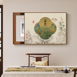 新式电闸箱遮壁画葫芦纳福饰中电山水桃源表箱装画挡客厅弱电箱盖