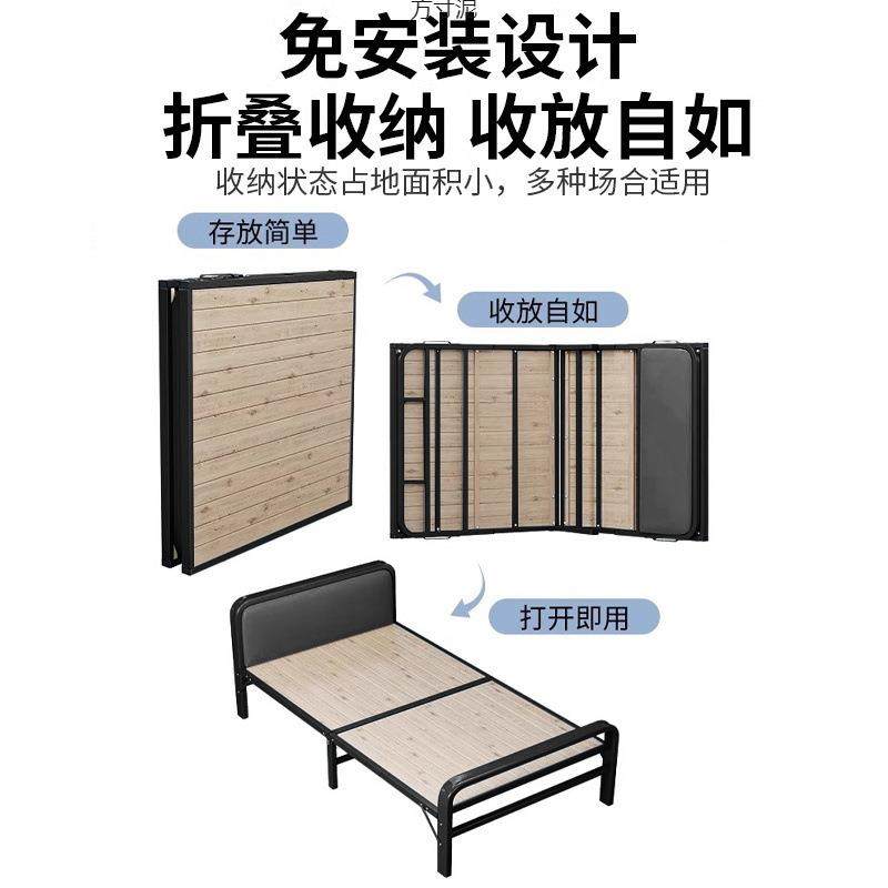 折叠床单人人床成午休简易家见详情床用午睡小床实木人床出租房双