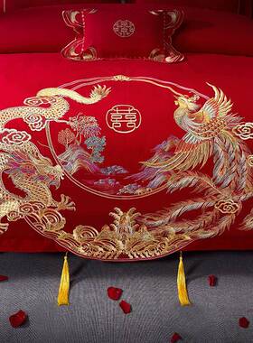 高档式龙凤刺绣婚四GSV件套大红色床单结被套纯棉婚庆中用床上品
