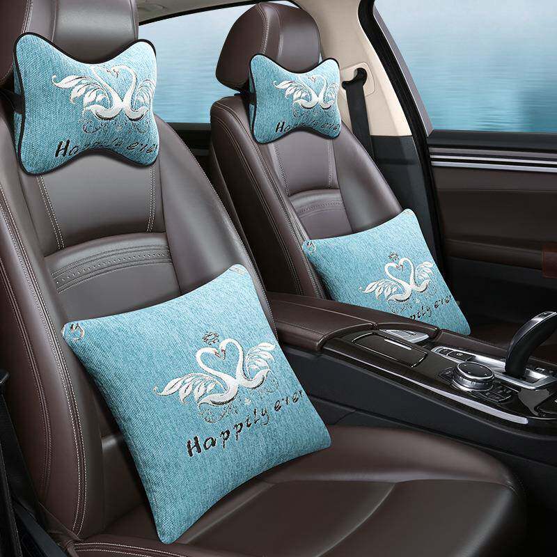 新款天鹅心抱对枕四件套汽车头枕护颈之枕73靠枕一车用腰靠头抱枕