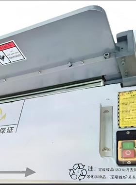 头厂家全设动皮革冲孔机手袋汽车坐椅皮自革打孔机等ASS皮料源备