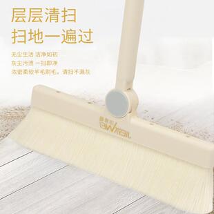 羊毛猪合扫把箕套装软毛扫帚组簸家用地板鬃毛清洁头713发扫地笤