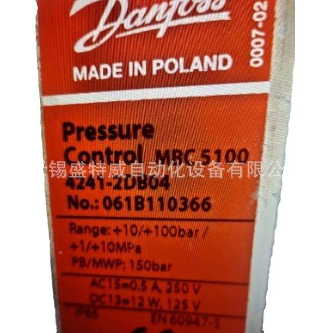 原装MBC5100061B1103664241-2DB04丹现力佛斯压开关10DHU-10货0ba