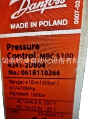 原装MBC5100061B1103664241-2DB04丹现力佛斯压开关10DHU-10货0ba