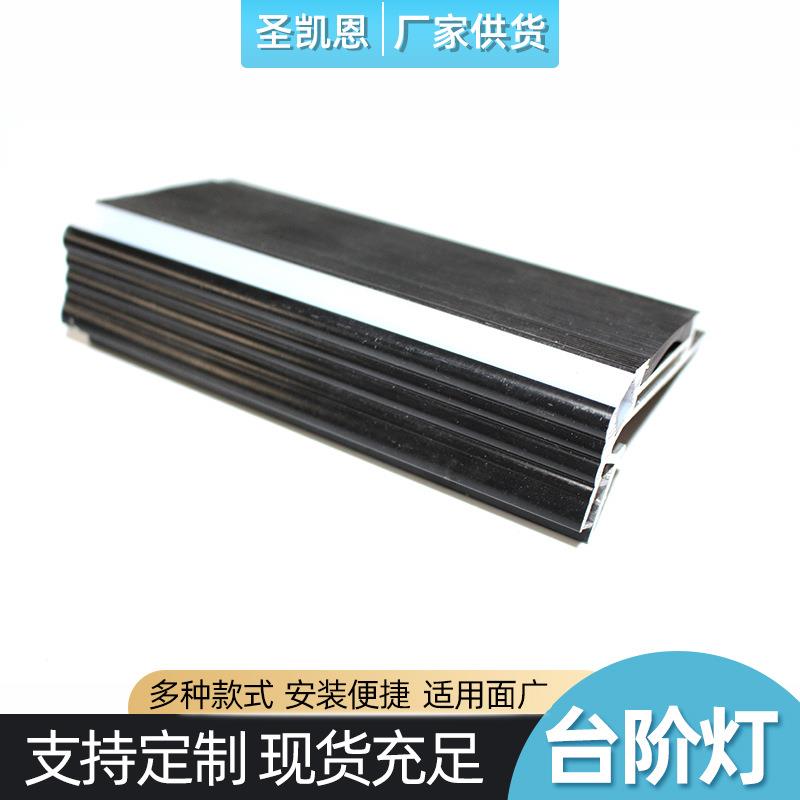 楼台踏步楼梯台阶龙骨灯影院户外阶过道楼梯梯台阶灯灯踏步灯
