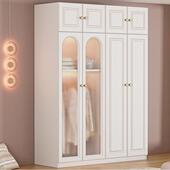 意收式 衣柜家卧室轻奢奶油风简易组装 储用物大柜VIE子组合儿童纳