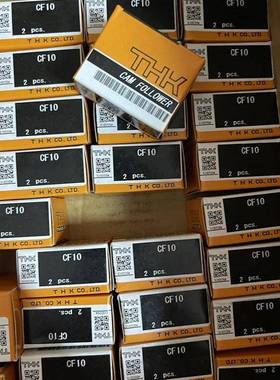 滚珠花键SNS25LSAGFLSAGF3LAGF4LSAGFT4SLSAGF5LSAG2FT5