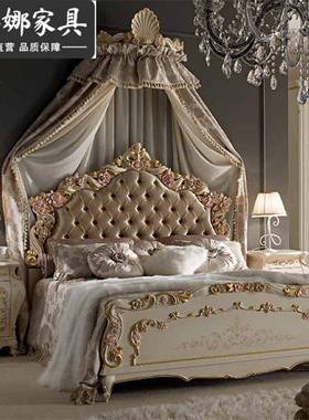 欧主式别墅床双卧家具实木雕花布艺拉室MHM扣1.8米卧人床