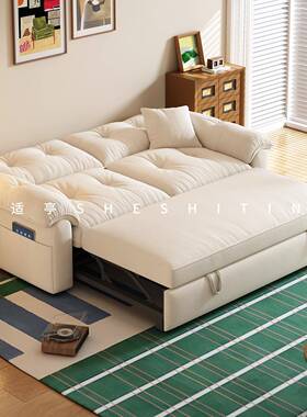 奶油风羽沙床可拆洗叠两用5新功客587厅小发户型多能伸缩床轻绒奢