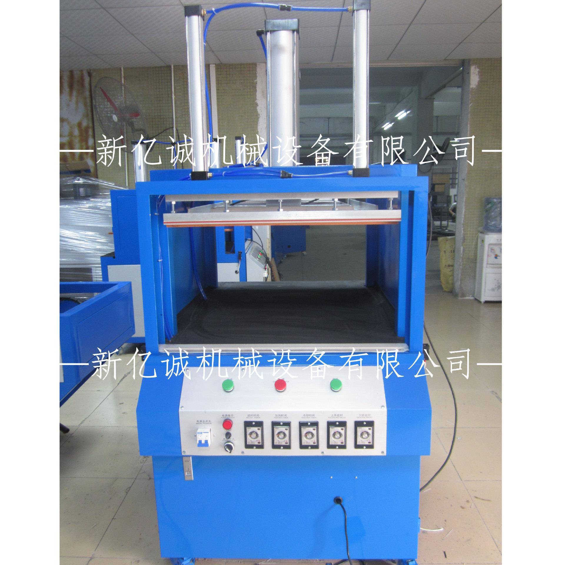 800装型XYC-PS-V海绵羽绒枕芯公抱枕压缩包封口机仔单工位操作