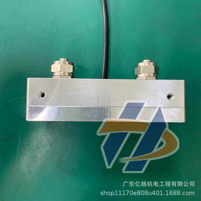 UVV板打印平机丝印机写真光机UVDSZ油墨干燥固化ULED固化蓝紫灯