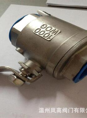 N316不锈Q11F-16R钢材质内螺纹连接Q11F-16RD300