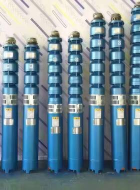 QJSAE深井泵浇地灌溉泵井75QJ用水抽泵200QJ潜水泵农用深井1抽水