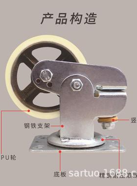 簧白色减震JAR静音办公工脚厂车间仓库拉拉货竖手拖车轮