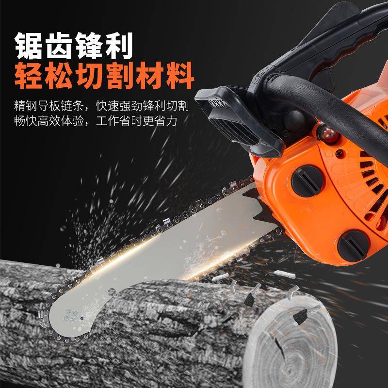 厂家直油锯单手锯25cc木油锯小289汽油锯伐型锯毛供竹锯12寸家用