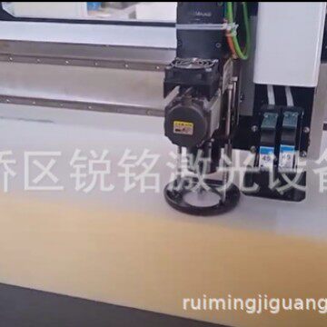 海棉振动刀切割机沙发座垫裁切地毯门垫切割皮革服装布料裁剪机