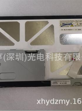 9寸屏LTA90B230F0NEL5-AB23011QAU1工控工业显示屏液晶高压CC7FL