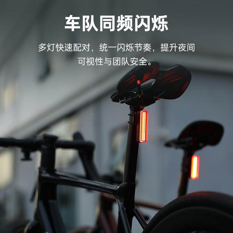 迈炫自行车尾灯示灯单车夜间骑行公路车后M灯警山SEEMEE50地SEEEE