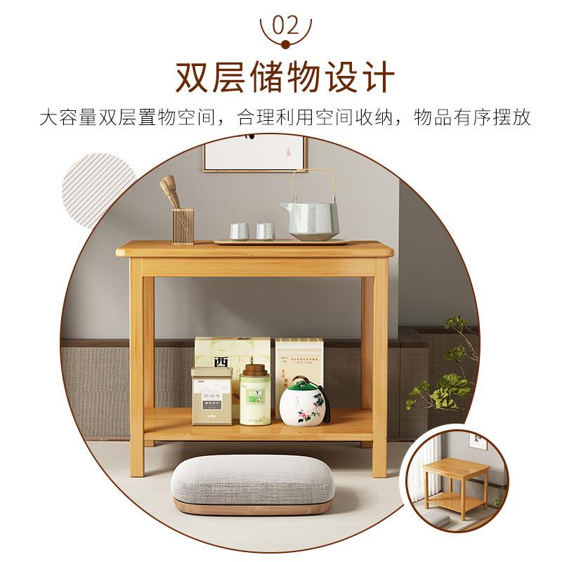 小茶几家用茶台几中式客角厅小户型桌沙发子972边几简易阳台桌矮