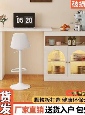 实木吧台断we02145柜客厅储物吧柜奶风家庭现代隔移动酒台可油伸