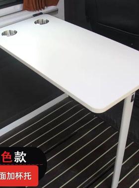 D0368X房车改装件车配桌子壁挂式折桌车叠用桌子房车用品大载全小