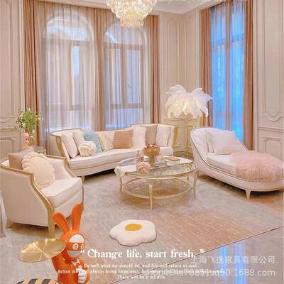 美式布艺椅沙发懒人躺简约现实客木欧式高端茶UYZ几中小户型代厅