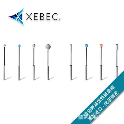 锐必克XEBE3C交叉去毛刺弹性圆柱形孔头研磨棒#4NCQ00橙色磨CH-PO