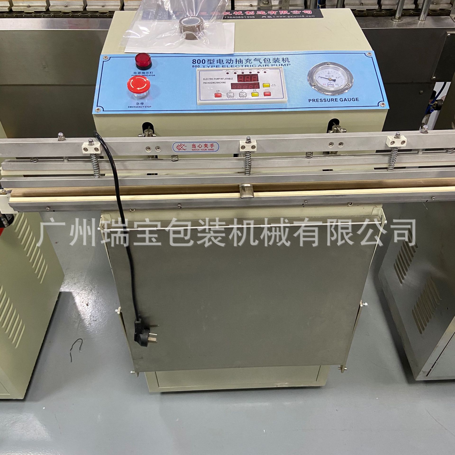 电动外抽真空封口机电子专用