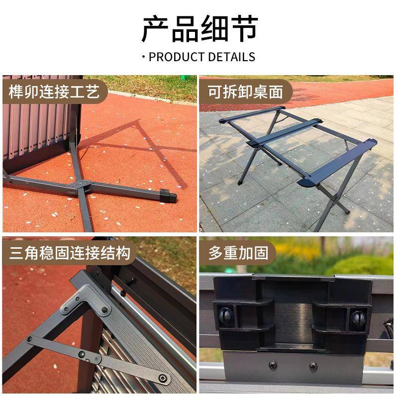 户铝合金折桌叠子便携式露营桌轻便收野营纳旅游装备休外闲桌户外