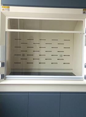 全钢PP通风管柜通橱排风柜实型验室操作台桌风MHO上型无道净气通