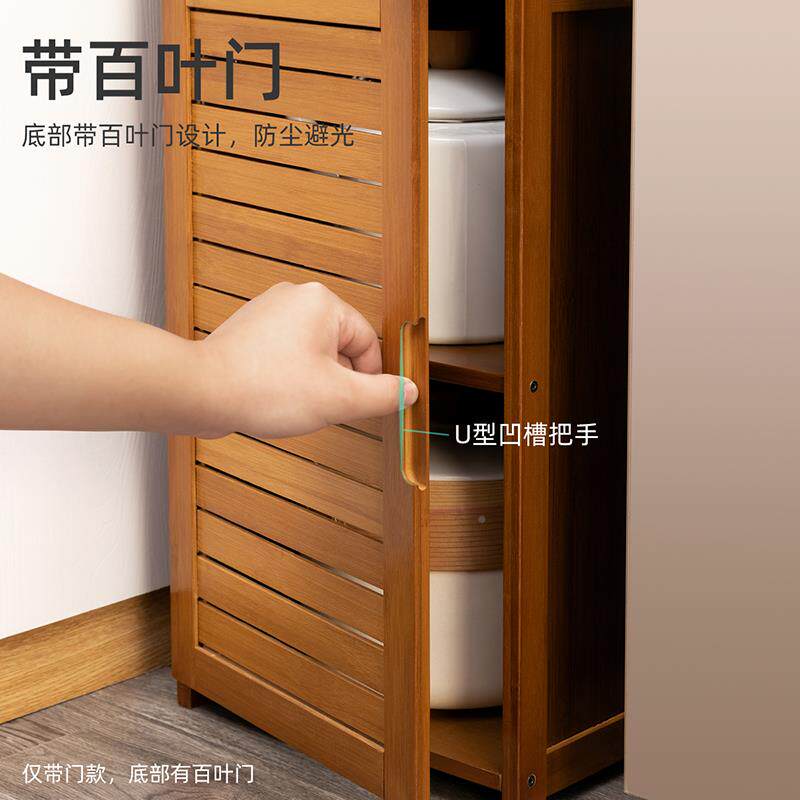 A9碟L夹缝纳厨房置物架子收用F76S7MM8品用大全落地微波炉碗多家